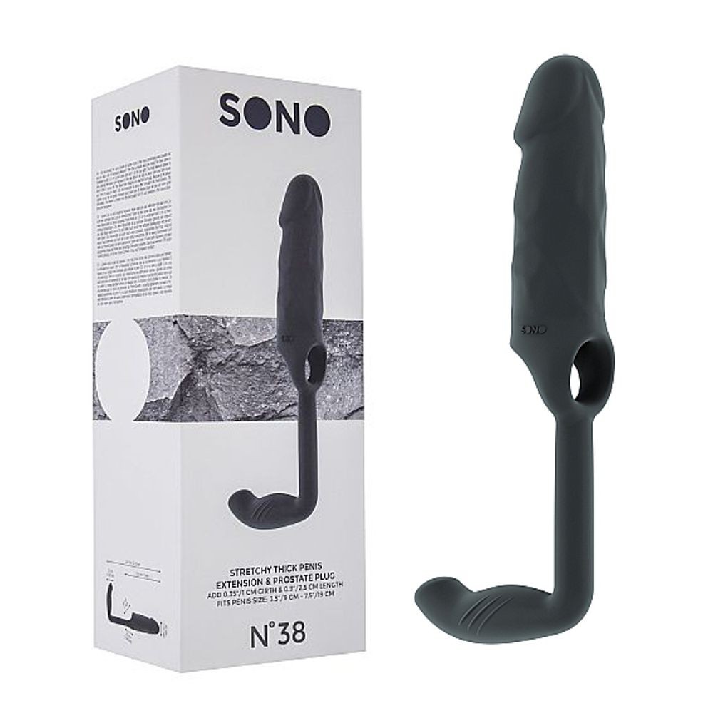 SON038GRY N.38 – STRETCHY PENIS EXTENSION AND PLUG – GREY