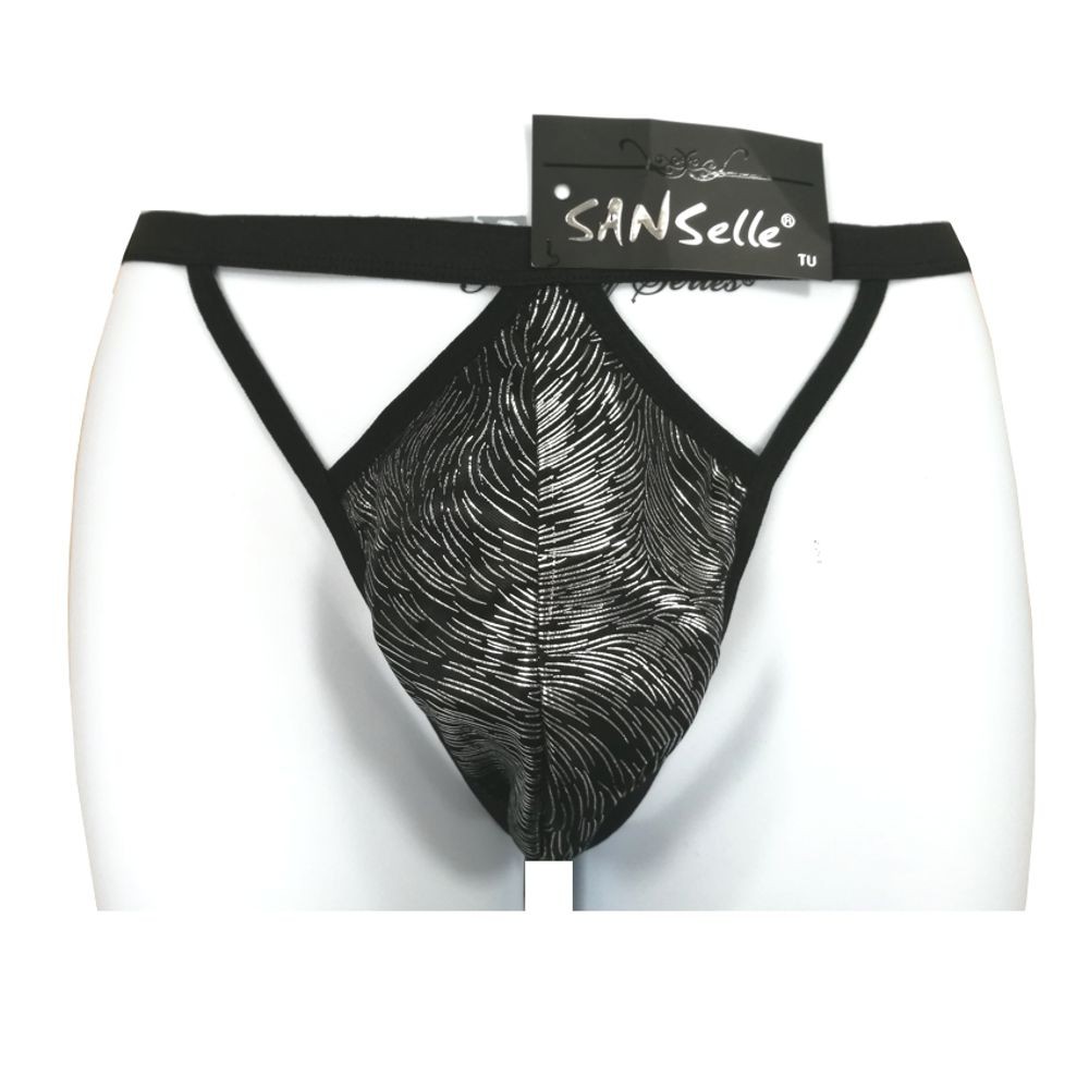 PERIZOMA UOMO SILVER